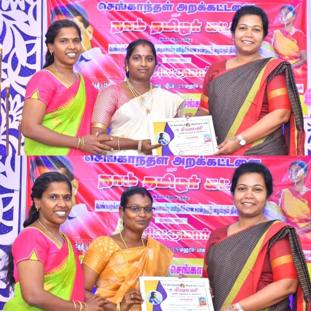 Kanyakumari Image 18