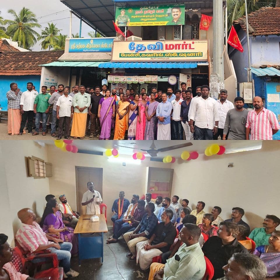 Kanyakumari Image 18