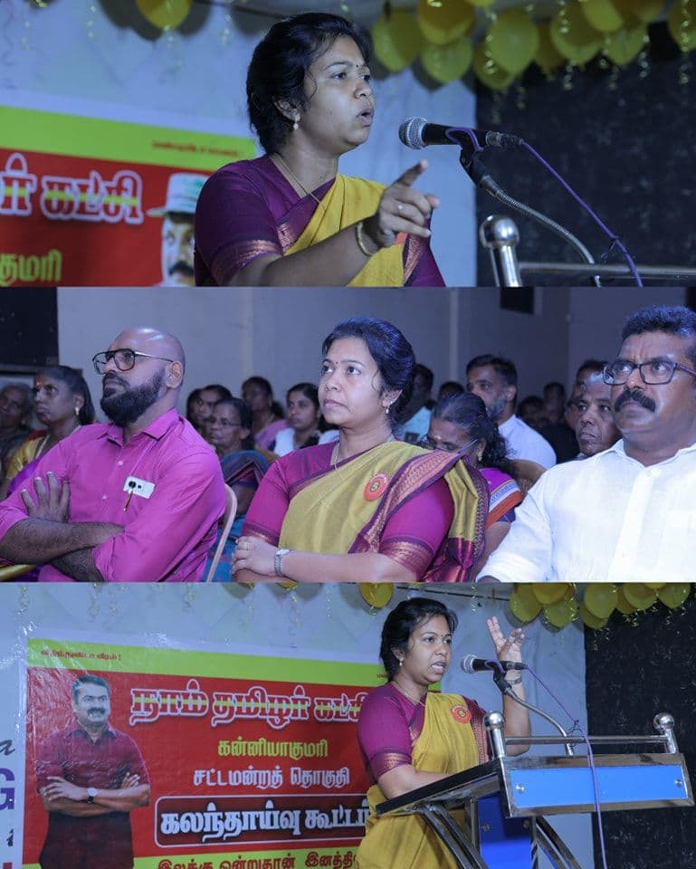 Kanyakumari Image 18