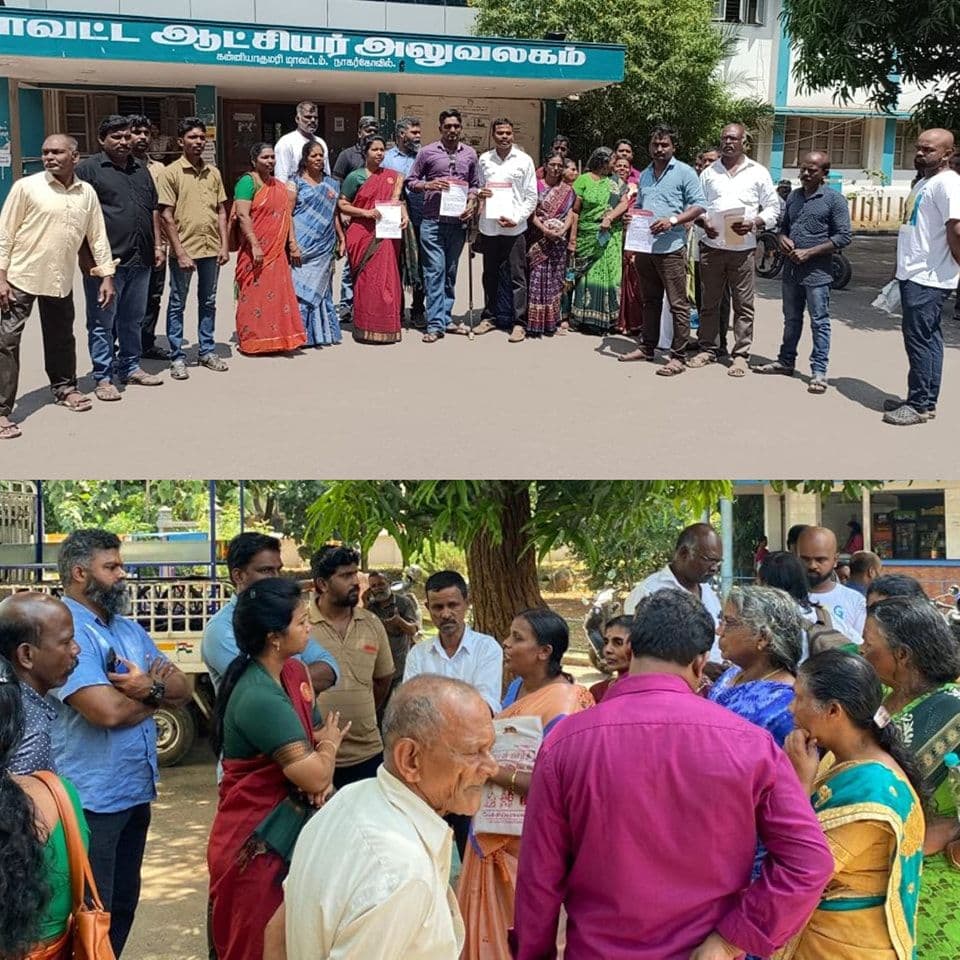 Kanyakumari Image 10