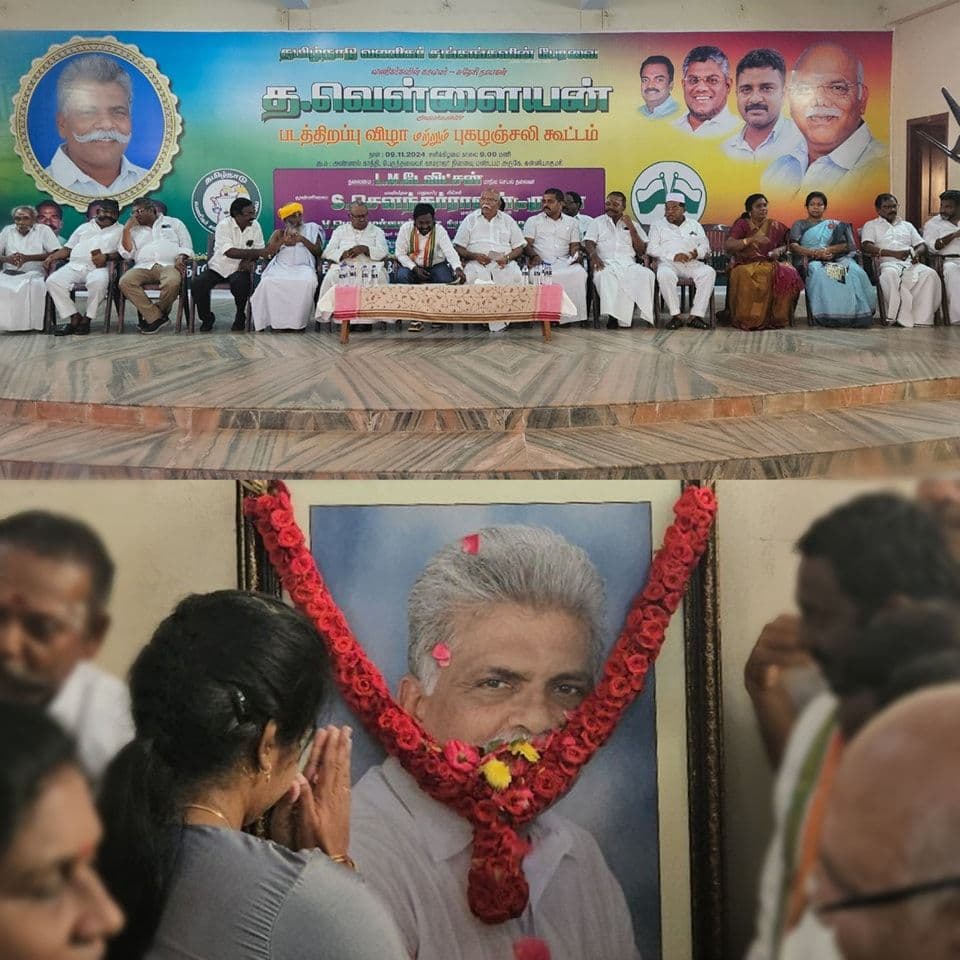 Kanyakumari Image 6