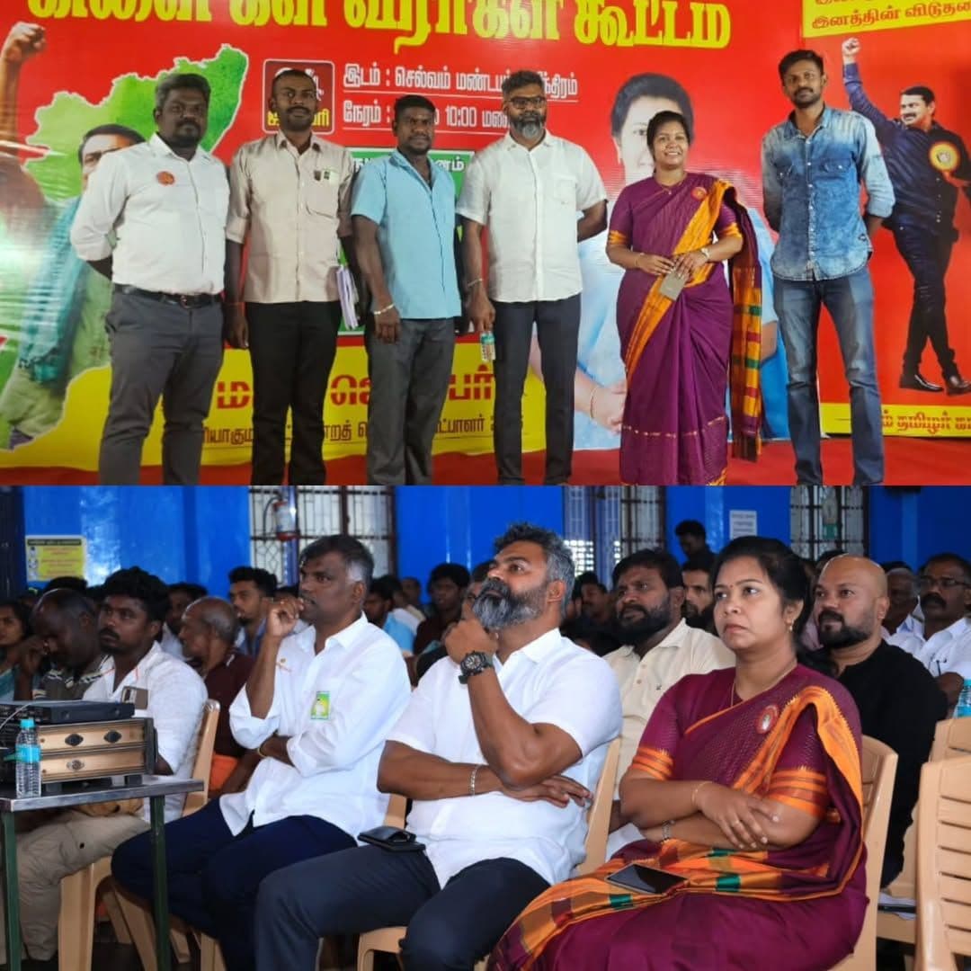 Kanyakumari Image 13